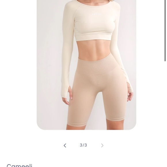 Cameeli Tan Bike Shorts - Picture 2 of 6